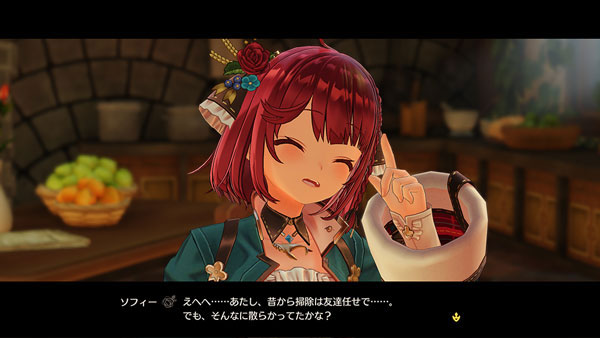 GAME-0026559_20.jpg