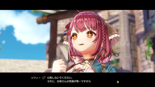 GAME-0026559_25.jpg