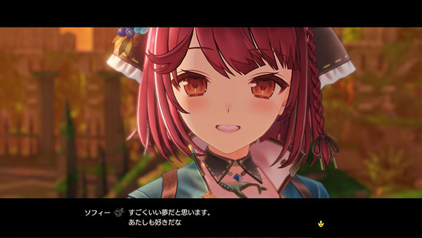 GAME-0026559_27.jpg