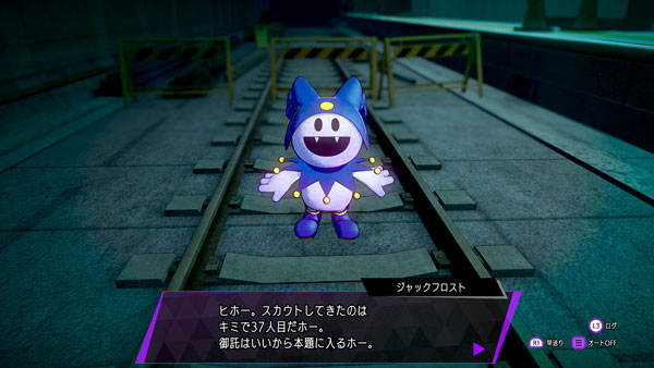 GAME-0026620_07.jpg