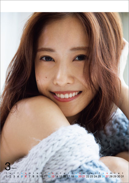 22年ファッション福袋 新品 卓上 カレンダ 22年 佐野ひなこ 白 Cl22 05 X 3c ハゴロモ 卓上 好評 その他 Hlt No