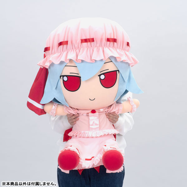Gift 東方ぬいぐるみシリーズ 47 ふもふもれみりあ。（そのいってんご） Amazon.co.jp: 東方ぬいぐるみシリーズ 47 レミリアスカーレット