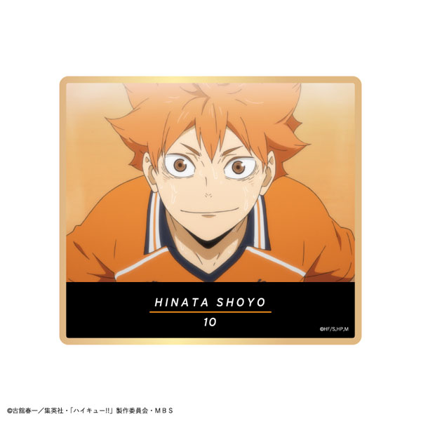 GOODS-04198852_01.jpg