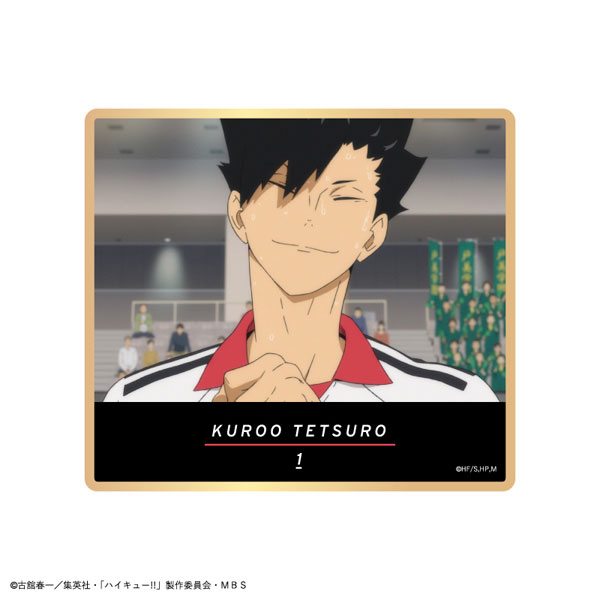 GOODS-04198852_06.jpg
