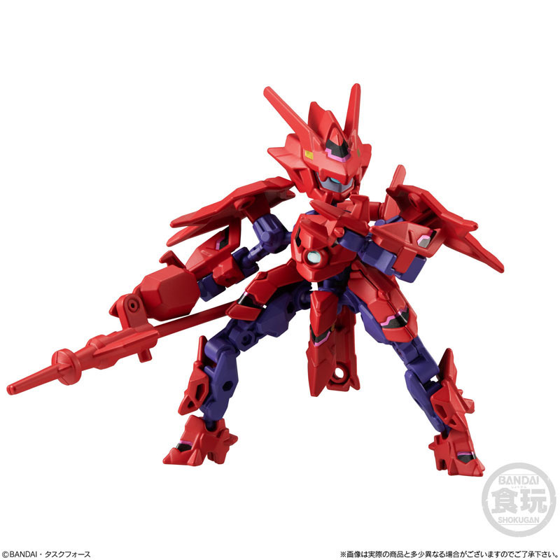 中古】(本体A-/箱B)アニマギアDE 02 全5種セット[バンダイ