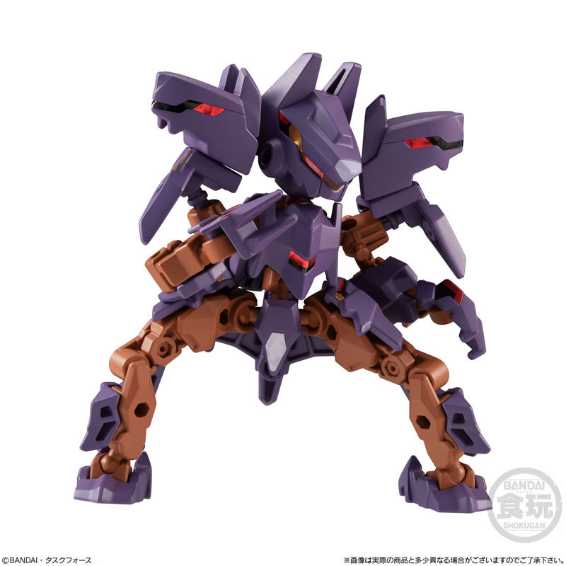 中古】(本体A-/箱B)アニマギアDE 02 全5種セット[バンダイ