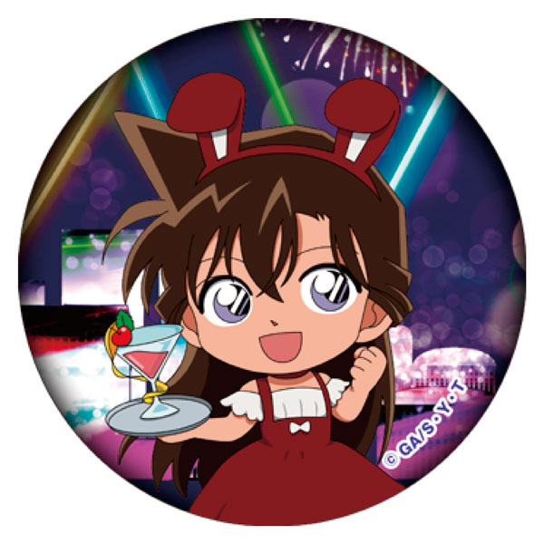 GOODS-04198920_02.jpg