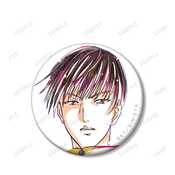 GOODS-04199115_03.jpg