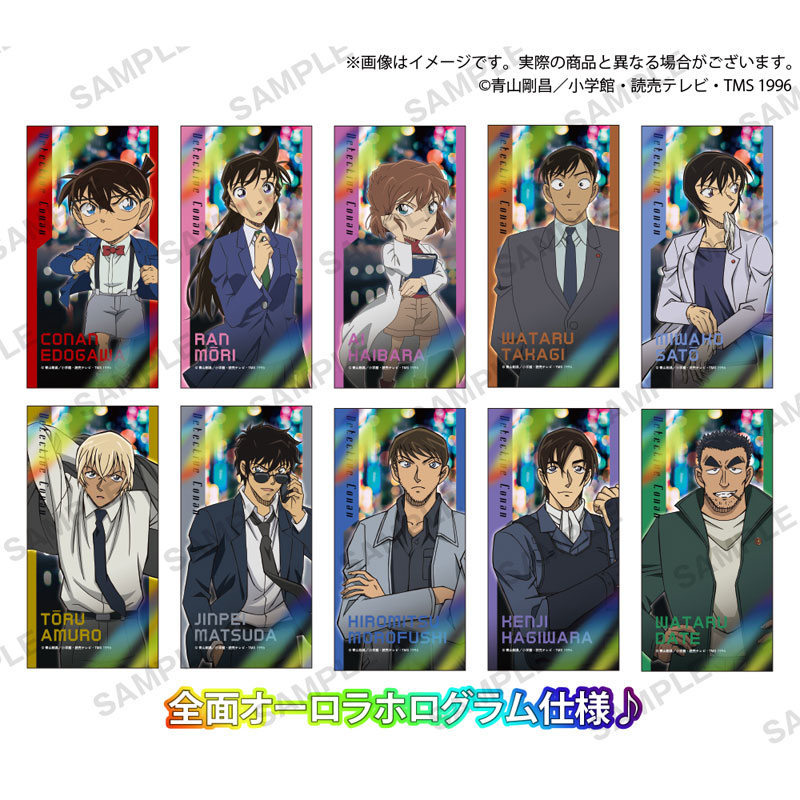 GOODS-04199575_01.jpg