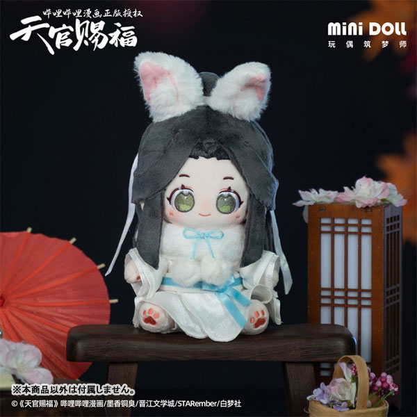 天官賜福 謝憐 minidoll | nalans.com