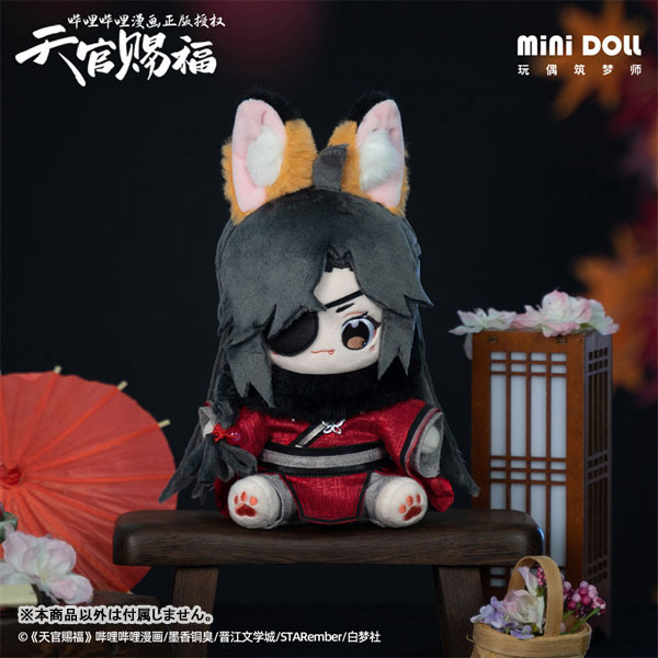 本物 天官賜福 ぬいぐるみ bilibili 天官赐福 謝憐 花城 セット fawe.org