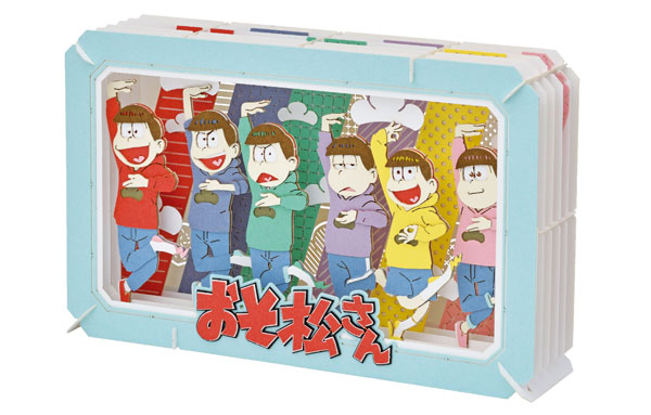 GOODS-04200188_01.jpg