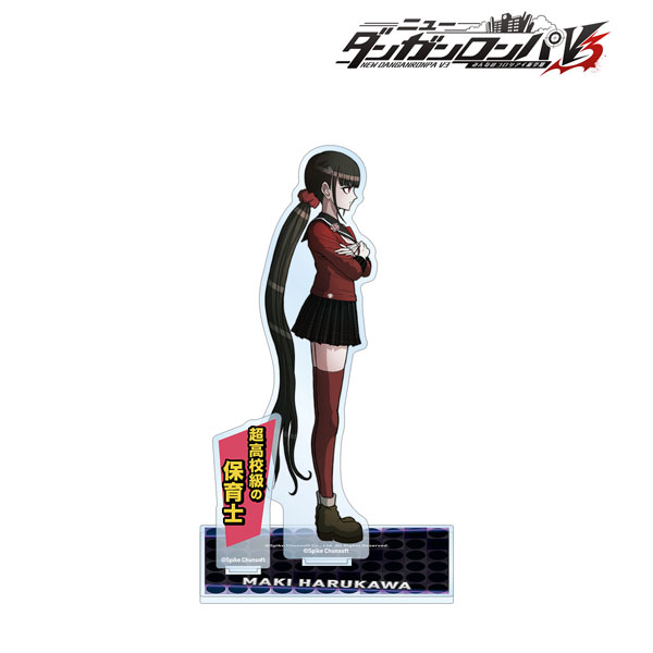 ニューダンガンロンパV3 みんなのコロシアイ新学期 春川魔姫 BIG