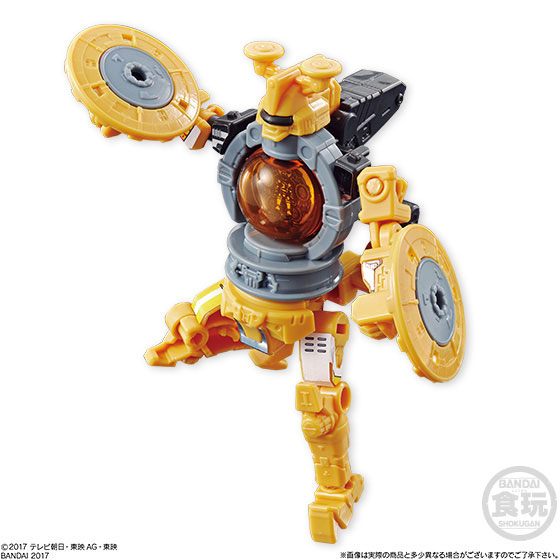 GOODS-04200556_04.jpg