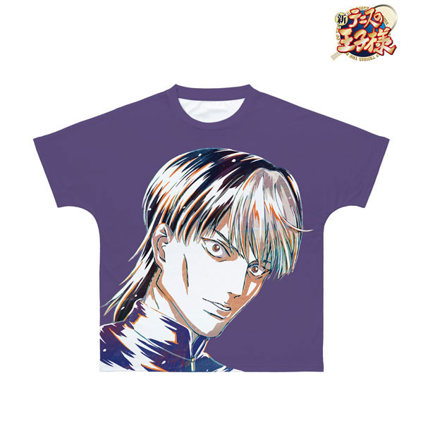 GOODS-04201341_01.jpg