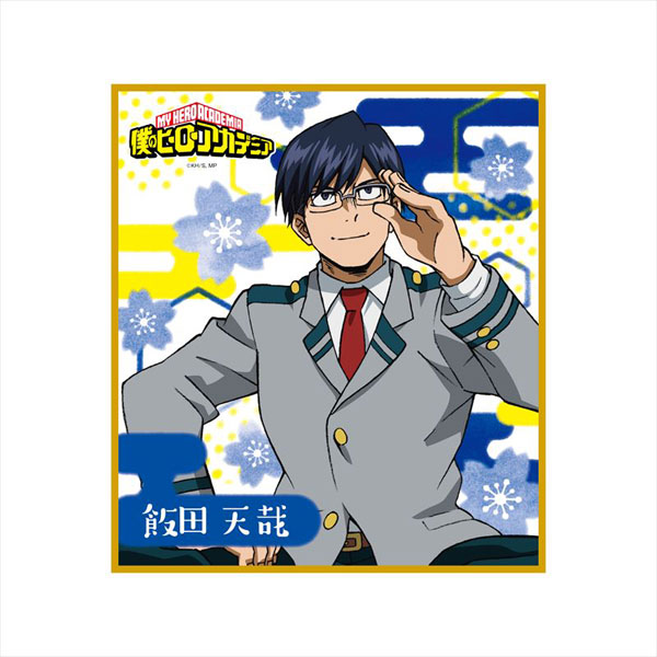 GOODS-04202205_04.jpg