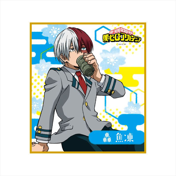 GOODS-04202205_05.jpg