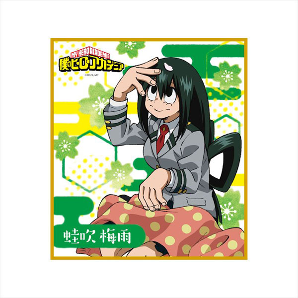 GOODS-04202205_06.jpg
