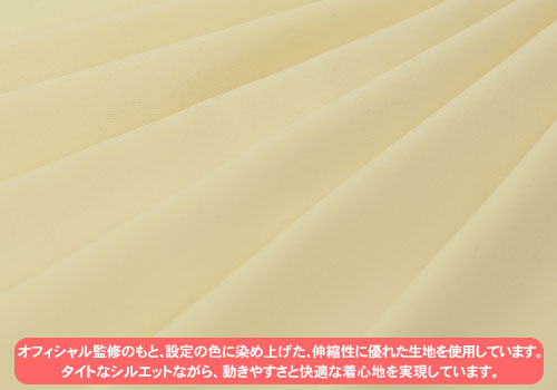 GOODS-04203344_04.jpg