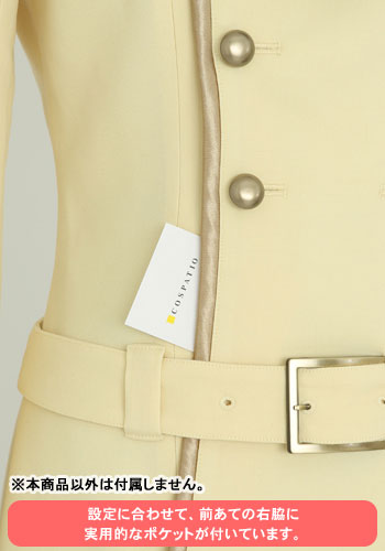 GOODS-04203344_06.jpg