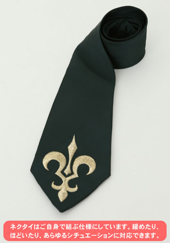 GOODS-04203344_09.jpg
