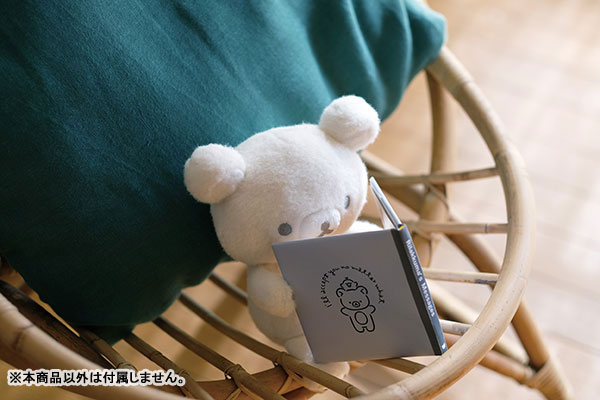 MF47301 リラックマスタイル Rilakkuma's Messages ハグぬいぐるみ