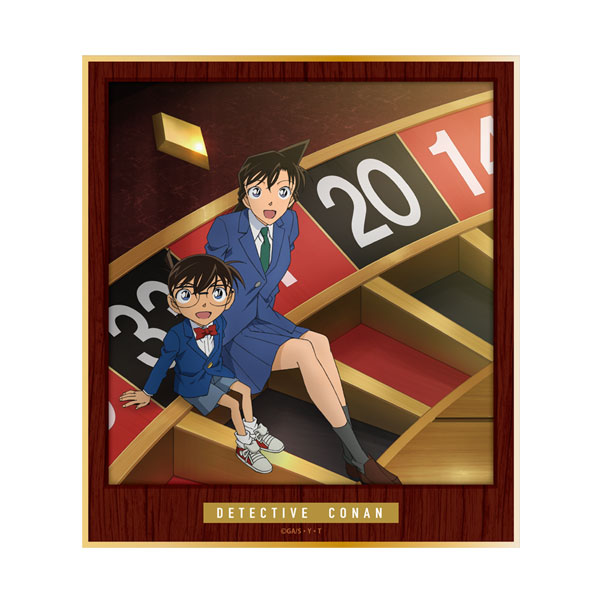 GOODS-04203839_01.jpg