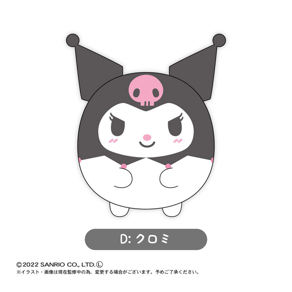 GOODS-04204510_04.jpg