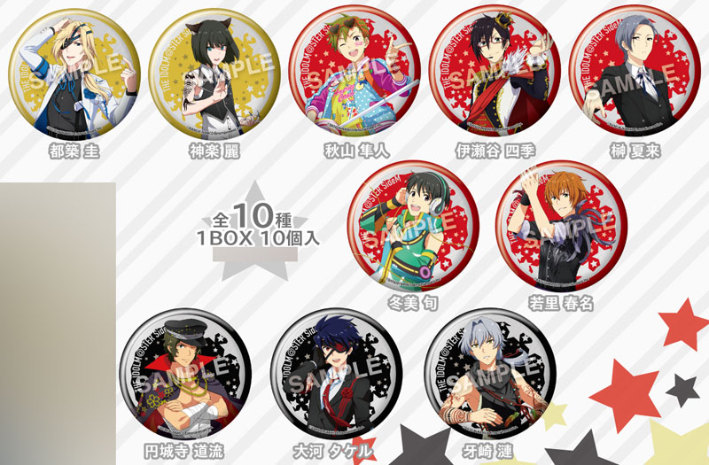 GOODS-04204553_01.jpg