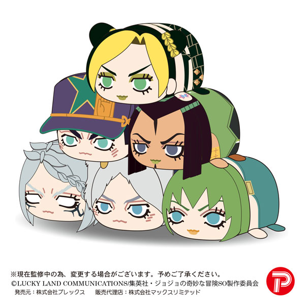 GOODS-04204581_01.jpg