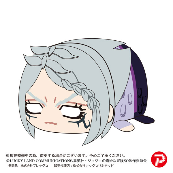 あみあみ限定特典】ジョジョの奇妙な冒険-ストーンオーシャン- ぽて