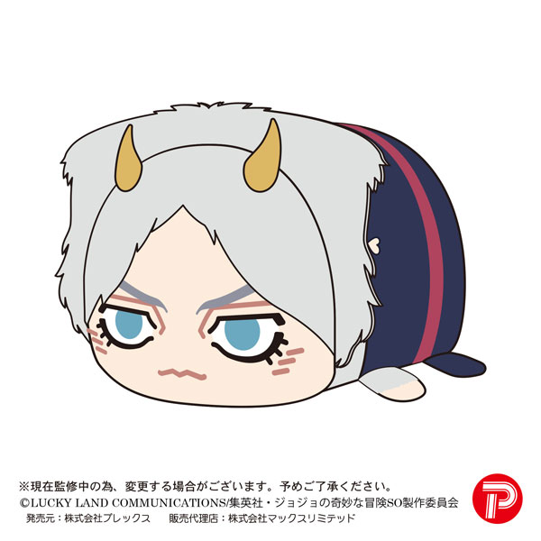 GOODS-04204581_06.jpg