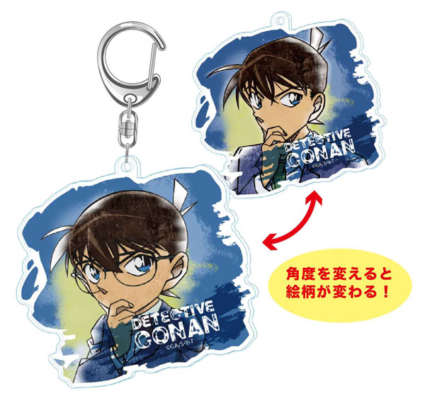 GOODS-04204775_01.jpg