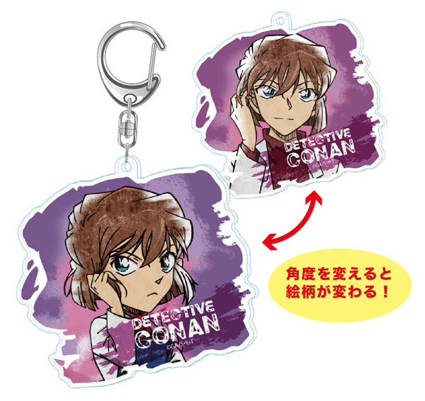 GOODS-04204775_02.jpg