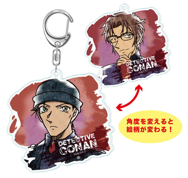 GOODS-04204775_03.jpg