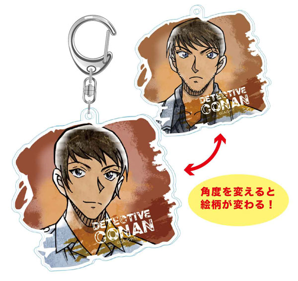 GOODS-04204775_05.jpg