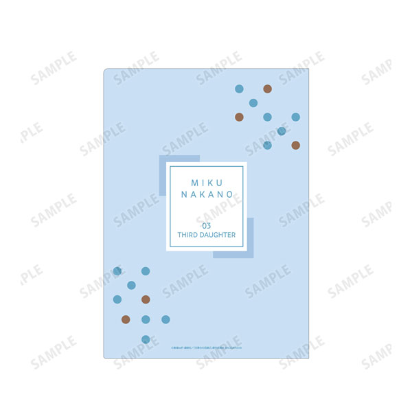 GOODS-04205095_01.jpg