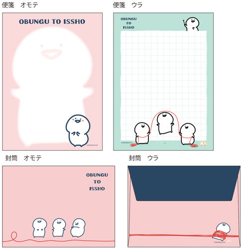 GOODS-04206433_01.jpg