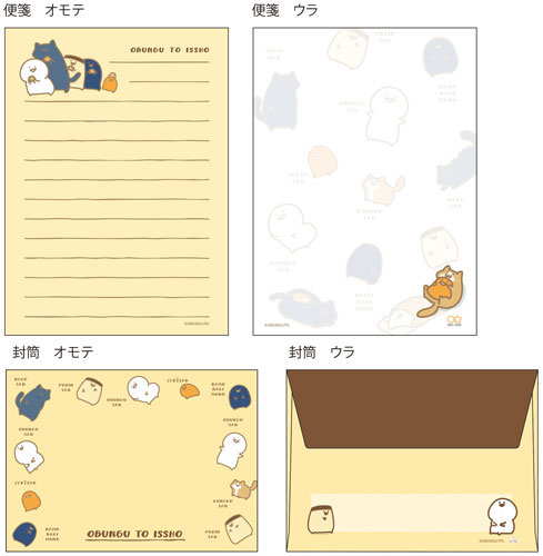 GOODS-04206434_01.jpg
