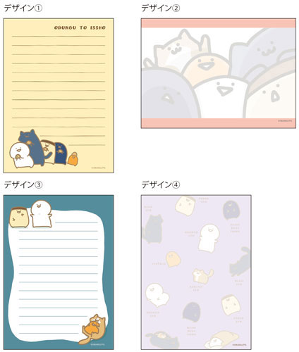 GOODS-04206440_01.jpg