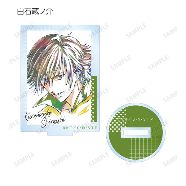 GOODS-04207729_01.jpg