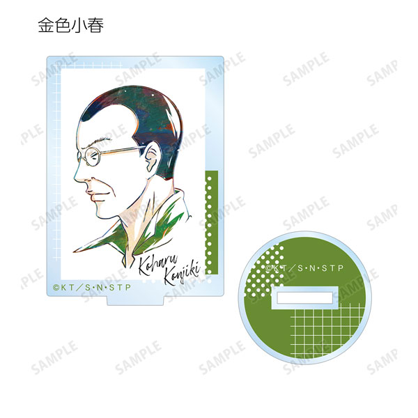GOODS-04207729_04.jpg