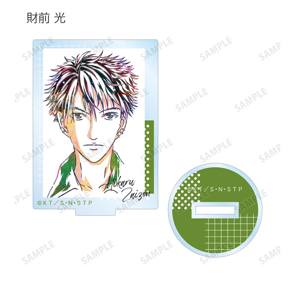 GOODS-04207729_08.jpg
