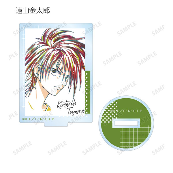 GOODS-04207729_09.jpg