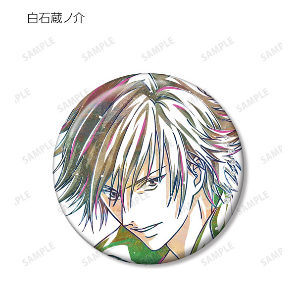 GOODS-04207731_01.jpg