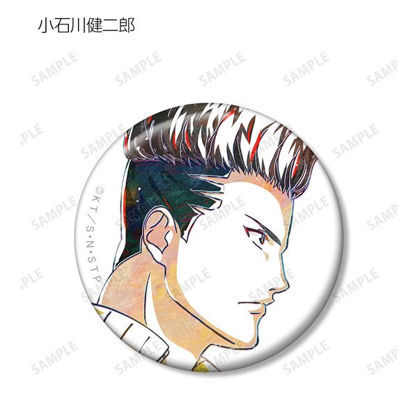 GOODS-04207731_02.jpg