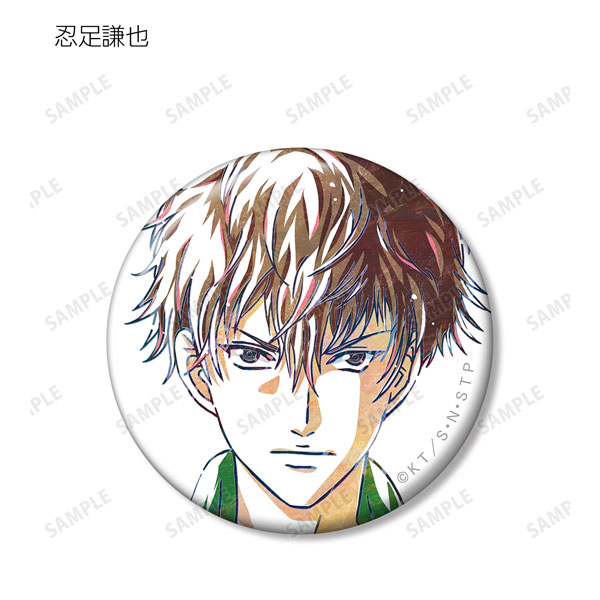 GOODS-04207731_06.jpg