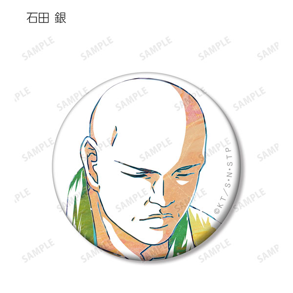 GOODS-04207731_07.jpg