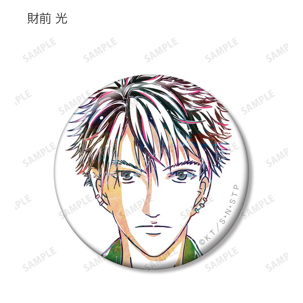 GOODS-04207731_08.jpg