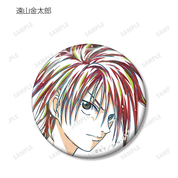 GOODS-04207731_09.jpg